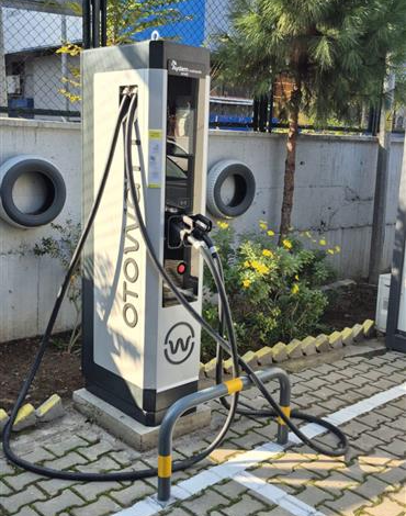 GDZ Elektrik Genel Müdürlüğü-image